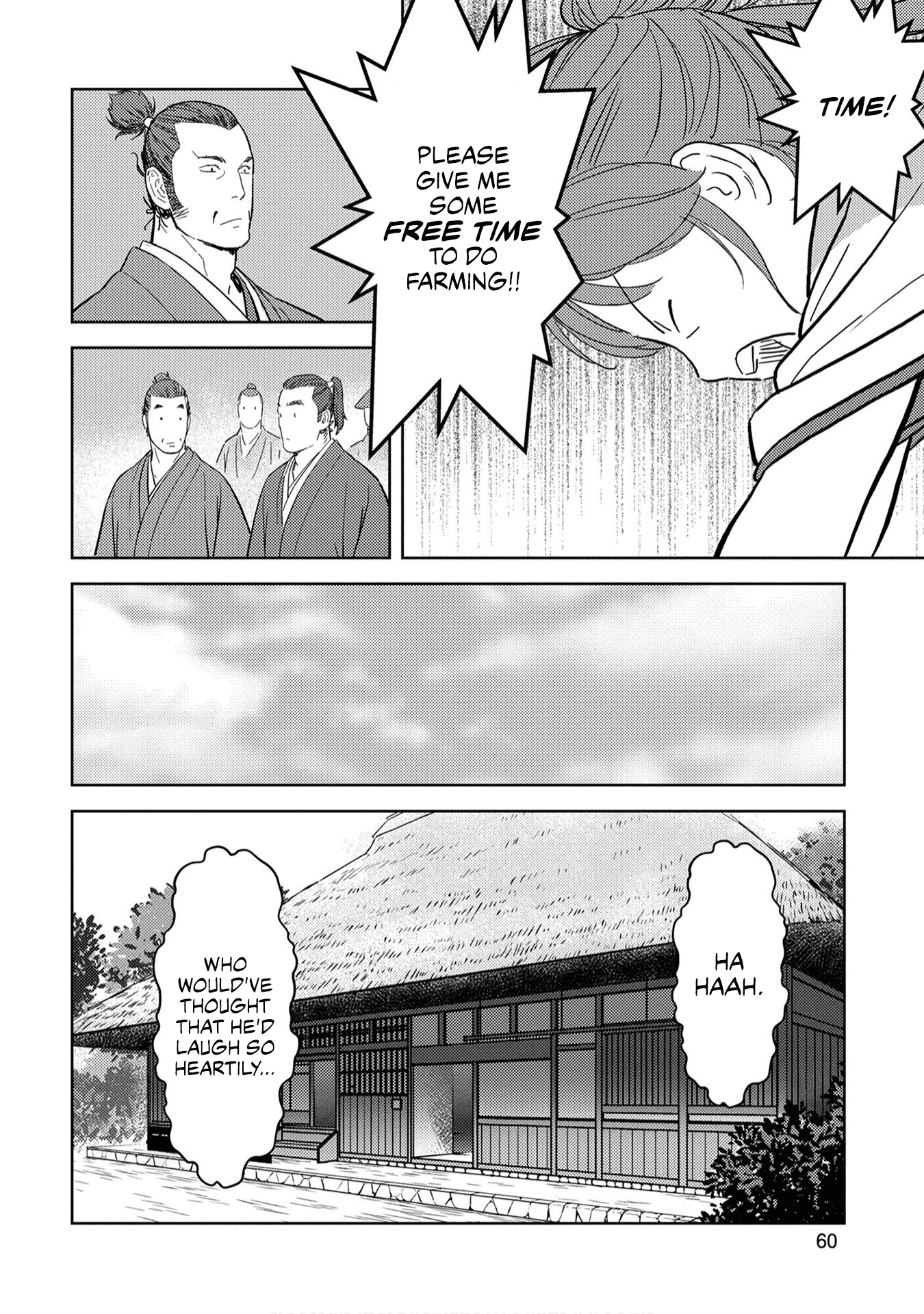 Sengoku Komachi Kuroutan: Noukou Giga Chapter 22 20